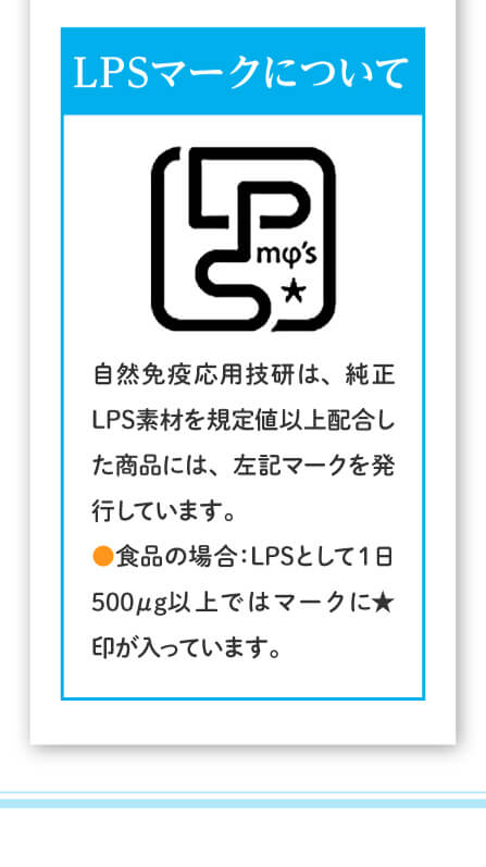 ハイパー有機ゲルマニウム100_1袋(35g)