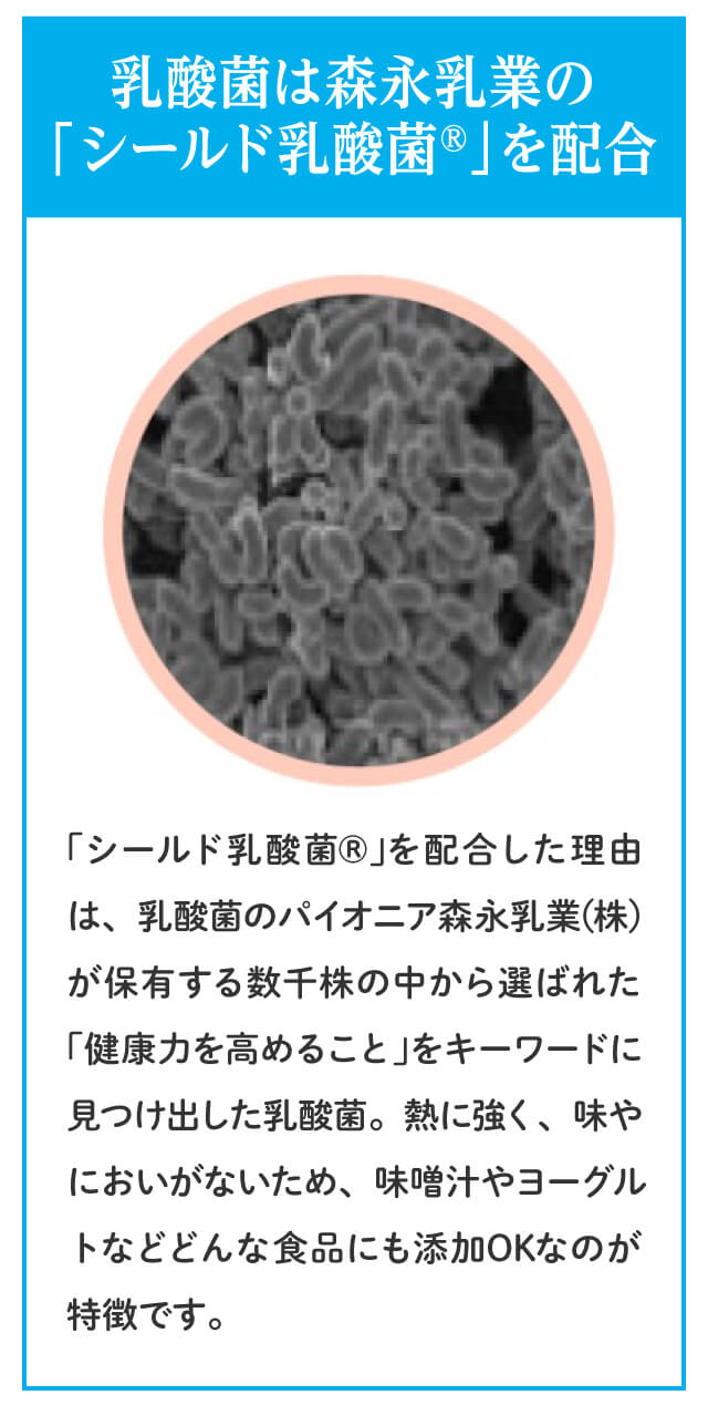有機ゲルマニウム粉末】【純度100％ 水溶性 高品質】有機